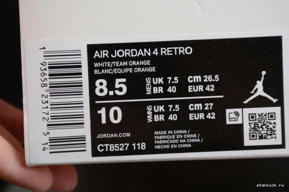 Jordan CT8527-118 Orange Metallic Retro 4 Air CT8527-118 0114